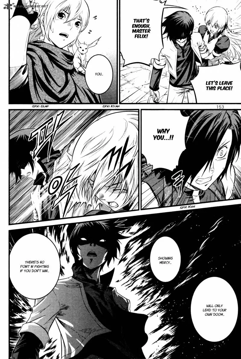 The Legend of Maian Chapter 62 page 11