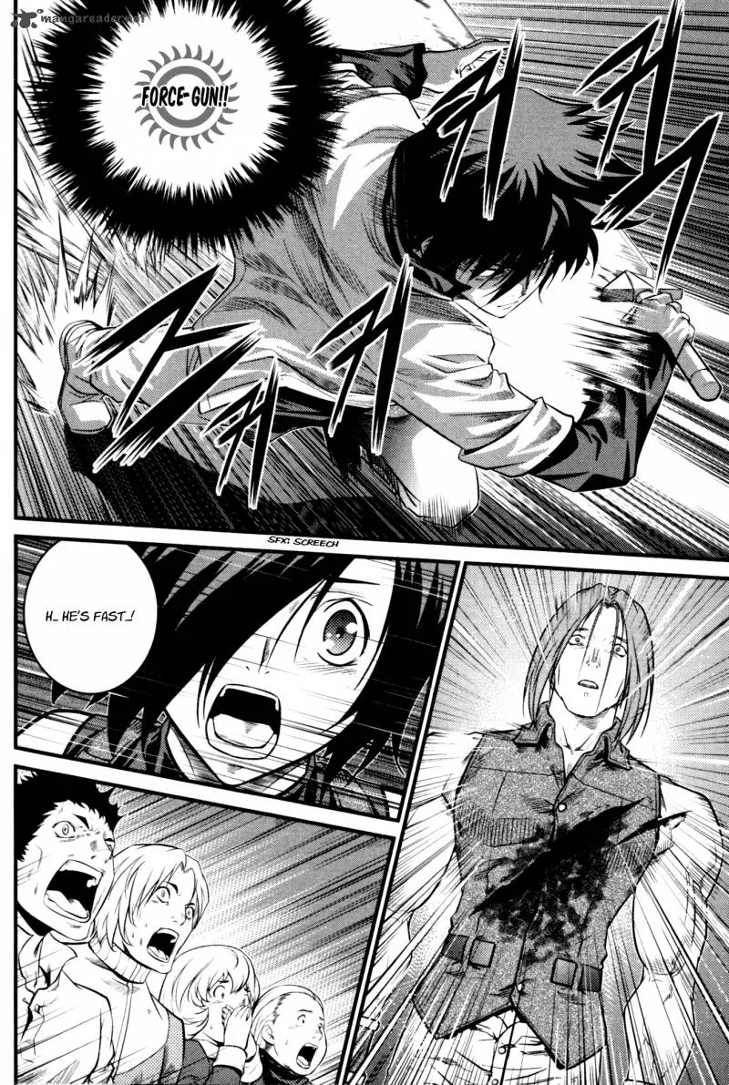 The Legend of Maian Chapter 62 page 7