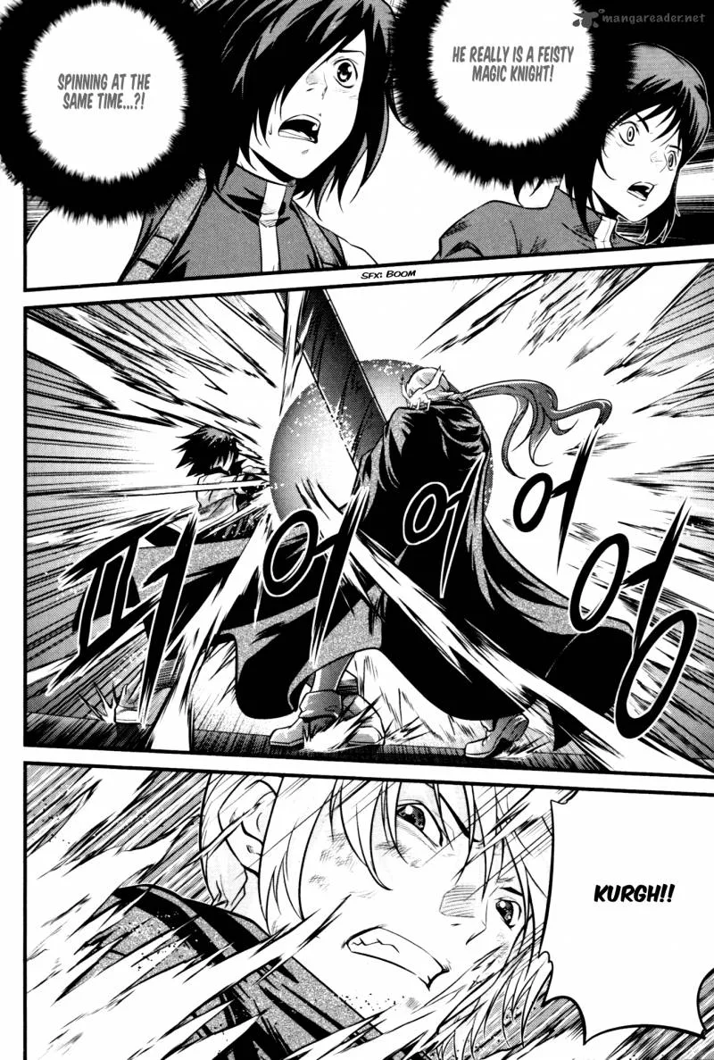 The Legend of Maian Chapter 62 page 17