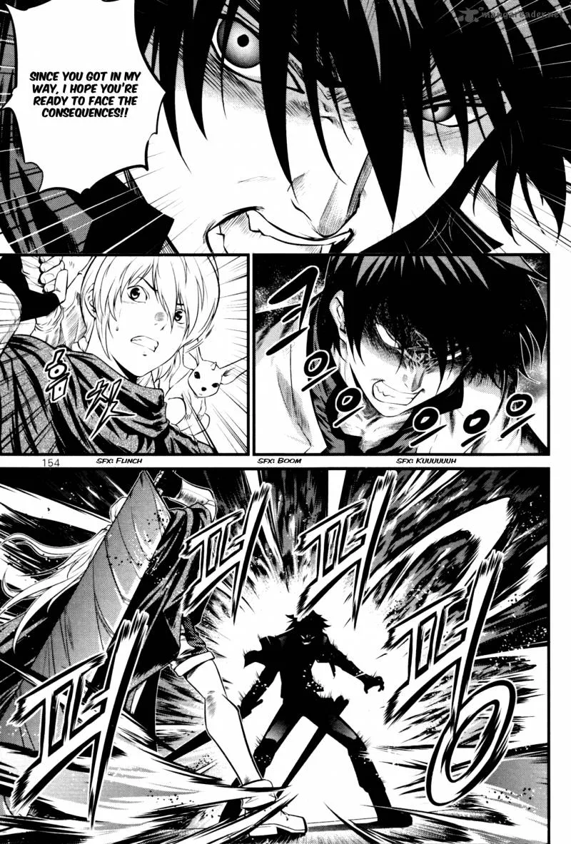 The Legend of Maian Chapter 62 page 12