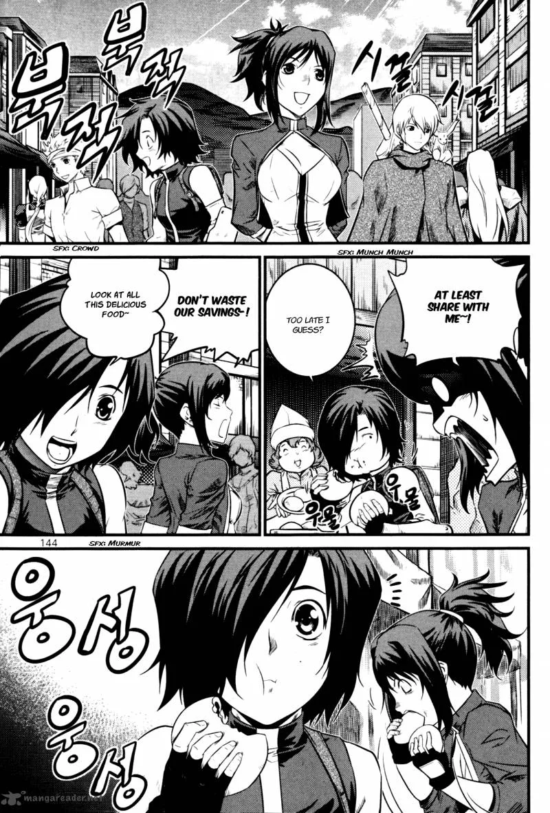 The Legend of Maian Chapter 62 page 2