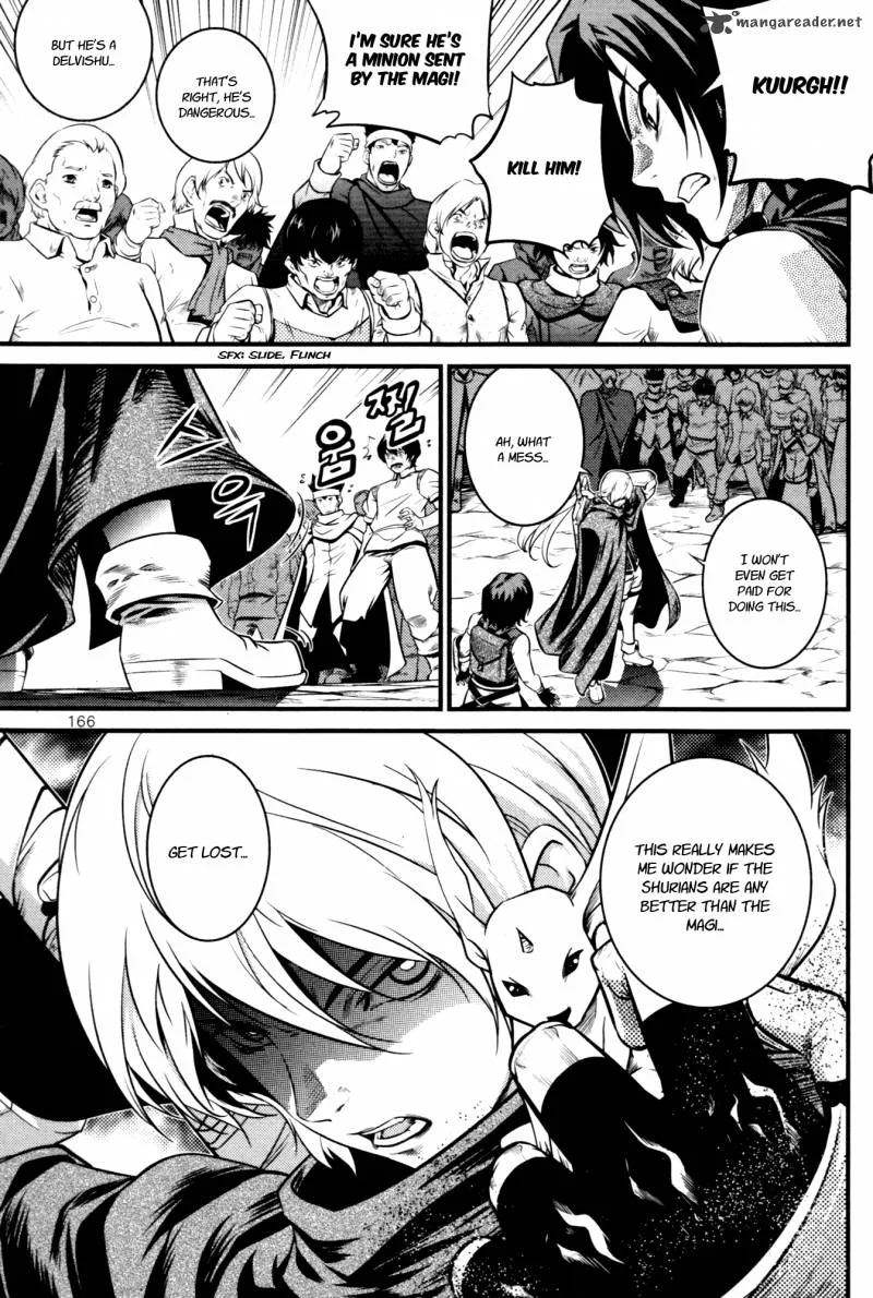 The Legend of Maian Chapter 62 page 24