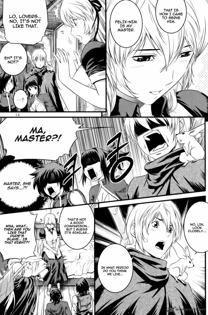 The Legend of Maian Chapter 63 page 17