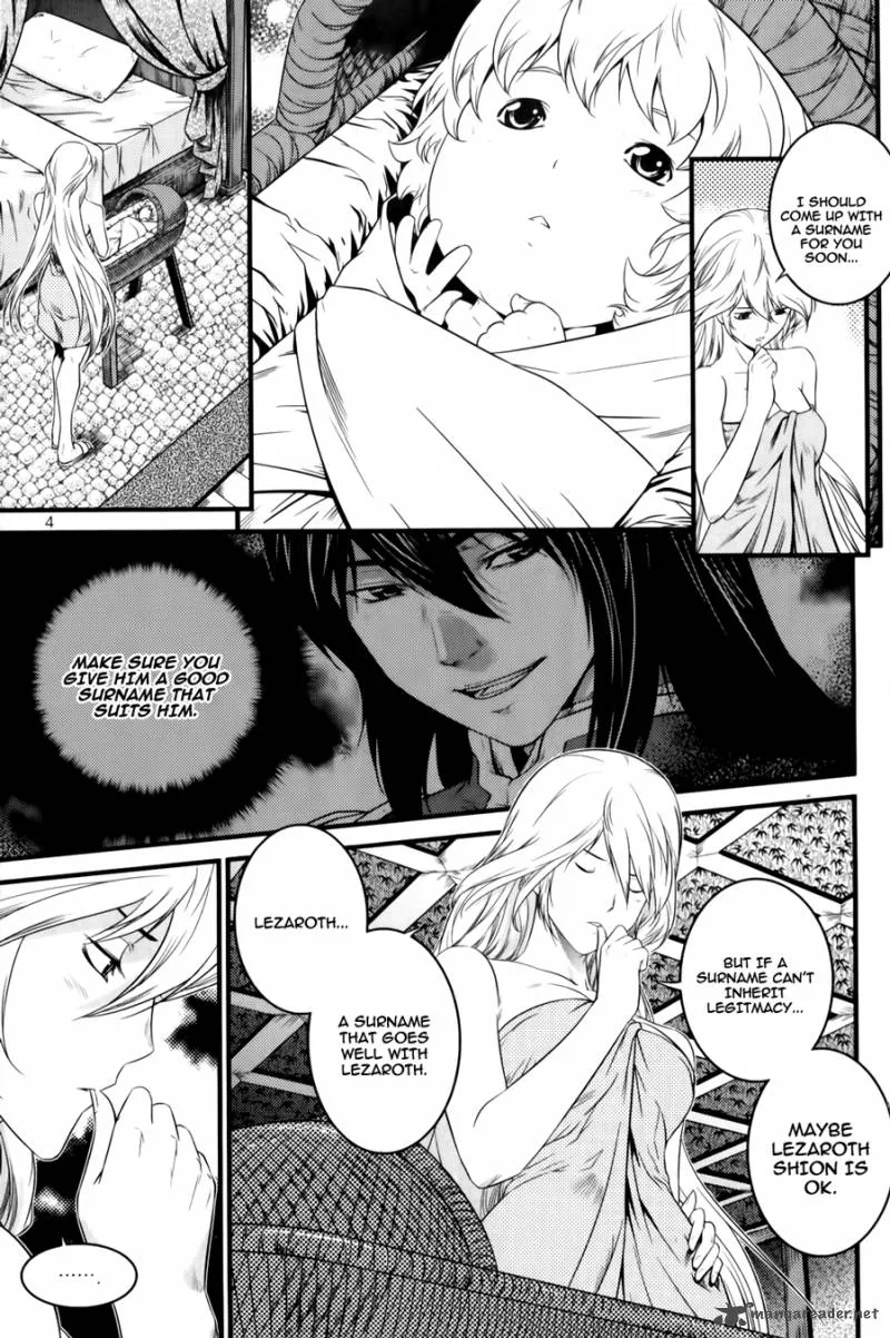 The Legend of Maian Chapter 63 page 7