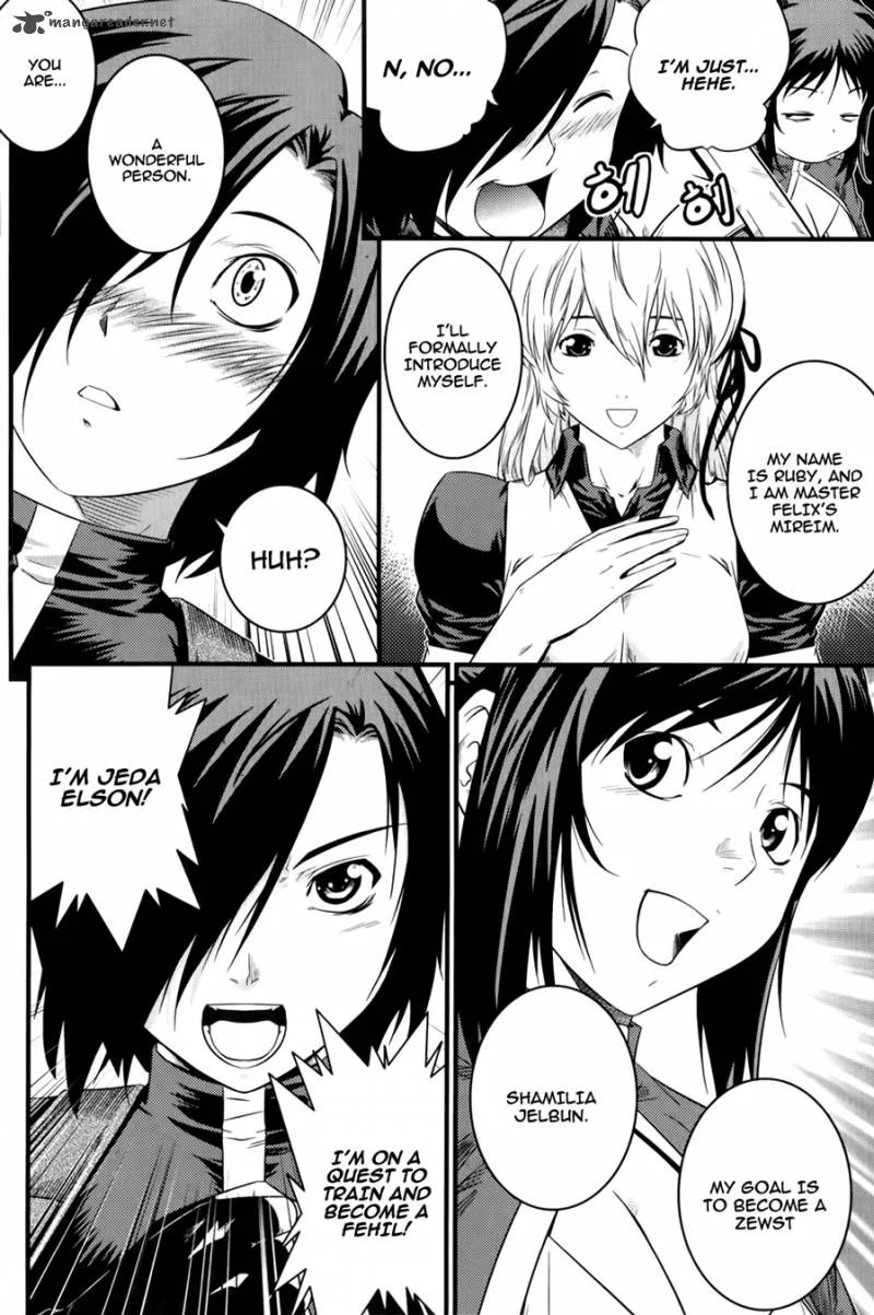 The Legend of Maian Chapter 63 page 24