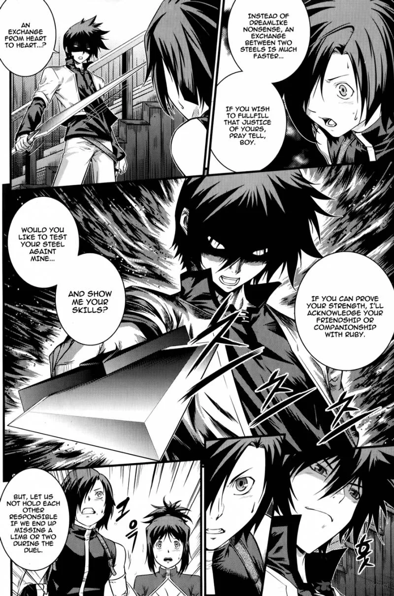 The Legend of Maian Chapter 63 page 32