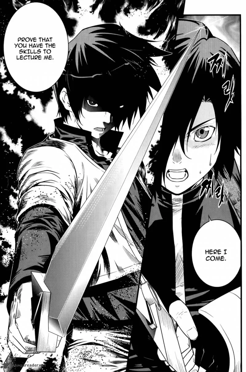 The Legend of Maian Chapter 63 page 41