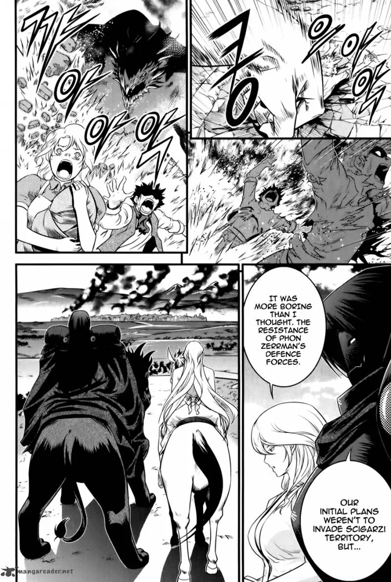 The Legend of Maian Chapter 64 page 19