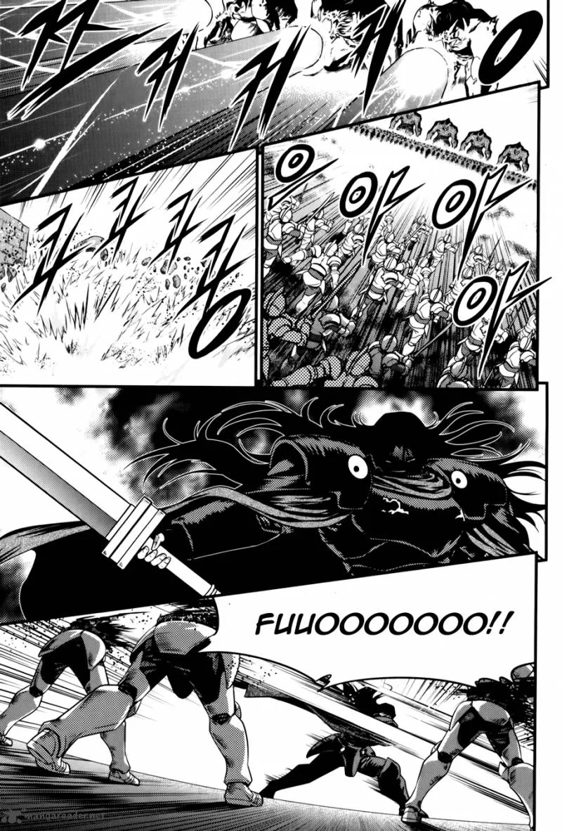 The Legend of Maian Chapter 64 page 10