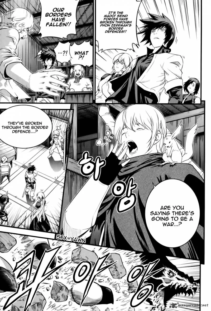 The Legend of Maian Chapter 64 page 18