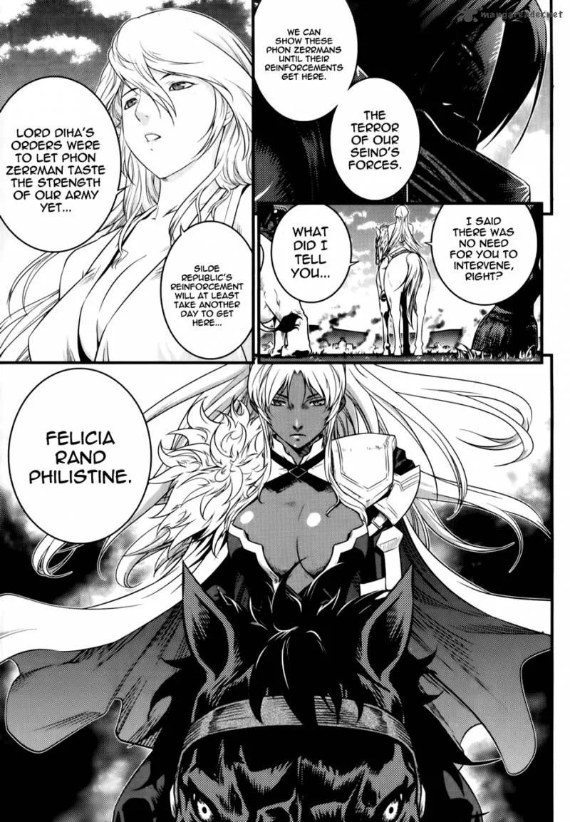 The Legend of Maian Chapter 64 page 20
