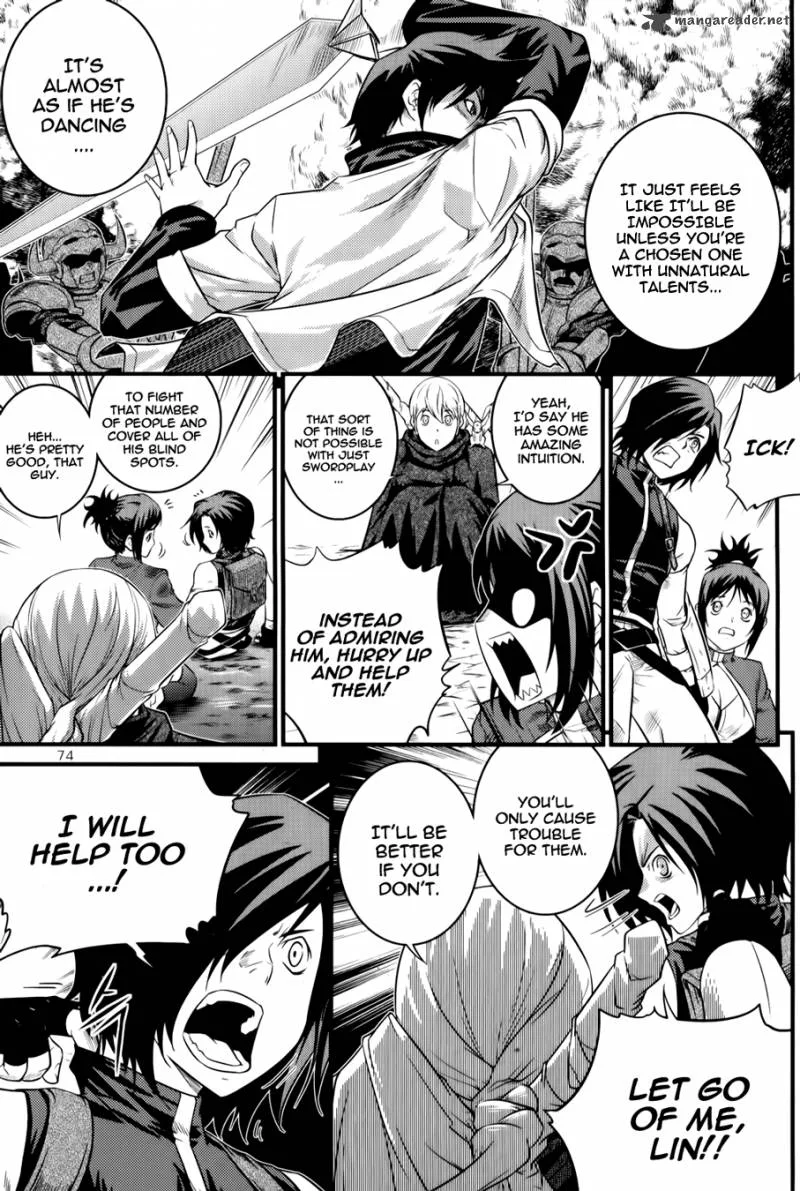 The Legend of Maian Chapter 64 page 32