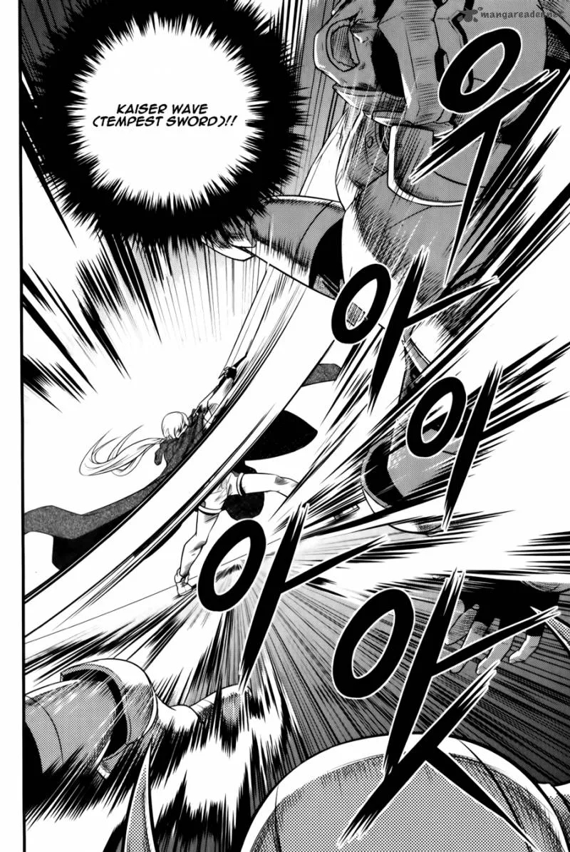 The Legend of Maian Chapter 64 page 35