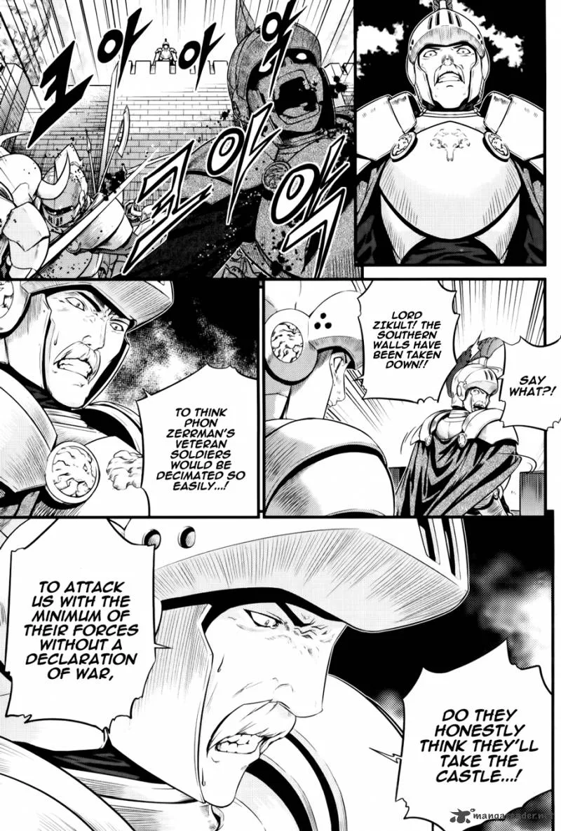 The Legend of Maian Chapter 64 page 12