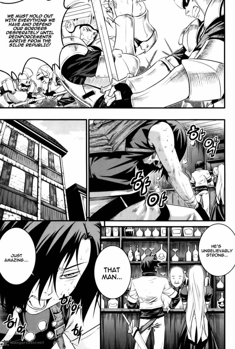 The Legend of Maian Chapter 64 page 14