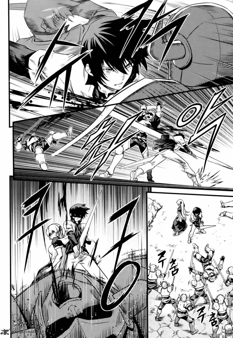 The Legend of Maian Chapter 64 page 37