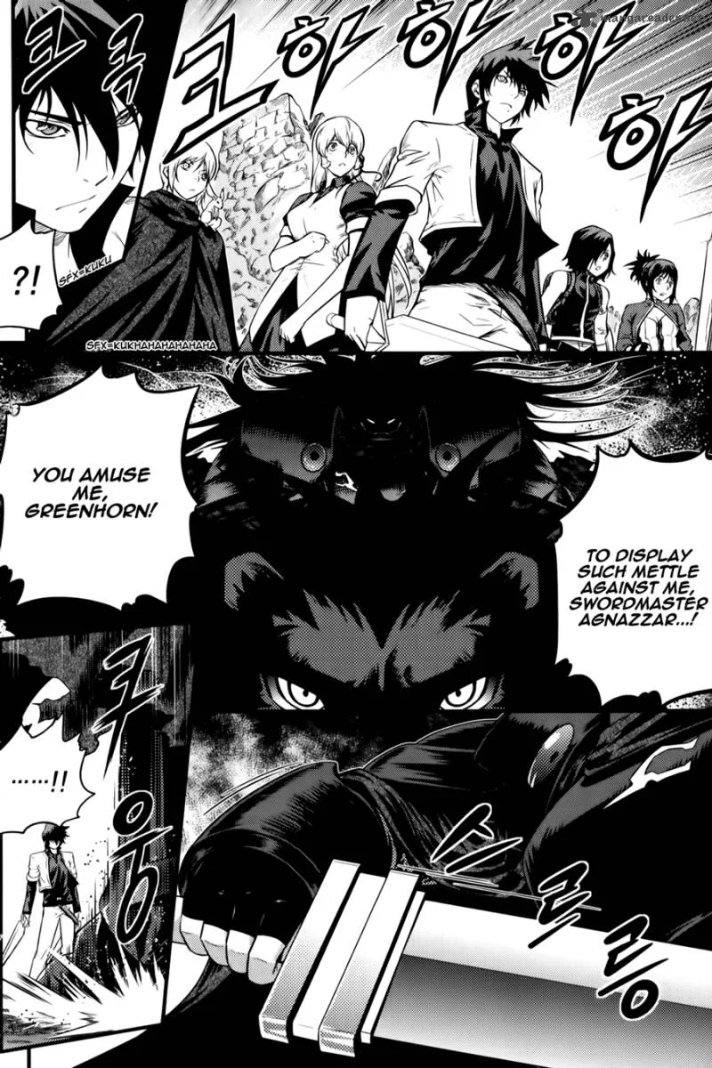 The Legend of Maian Chapter 64 page 43