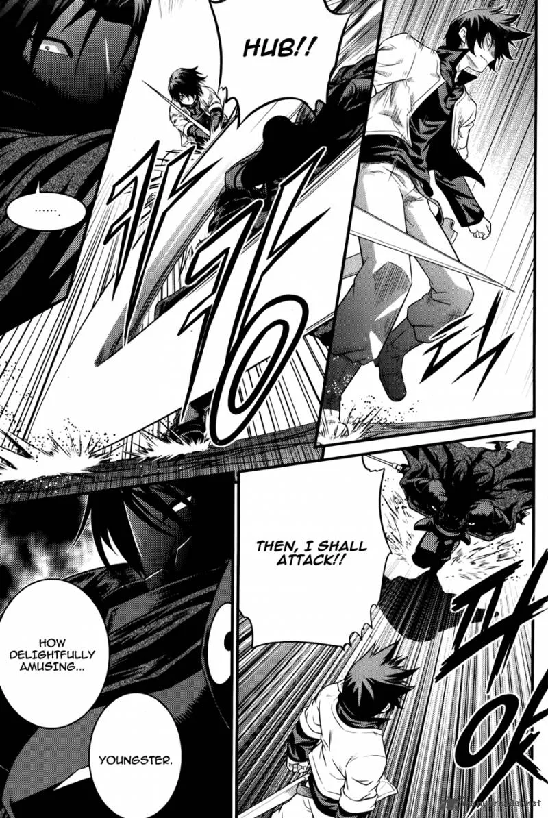 The Legend of Maian Chapter 65 page 6