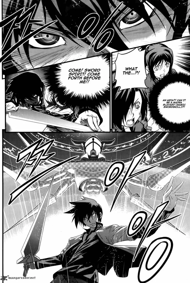 The Legend of Maian Chapter 65 page 7
