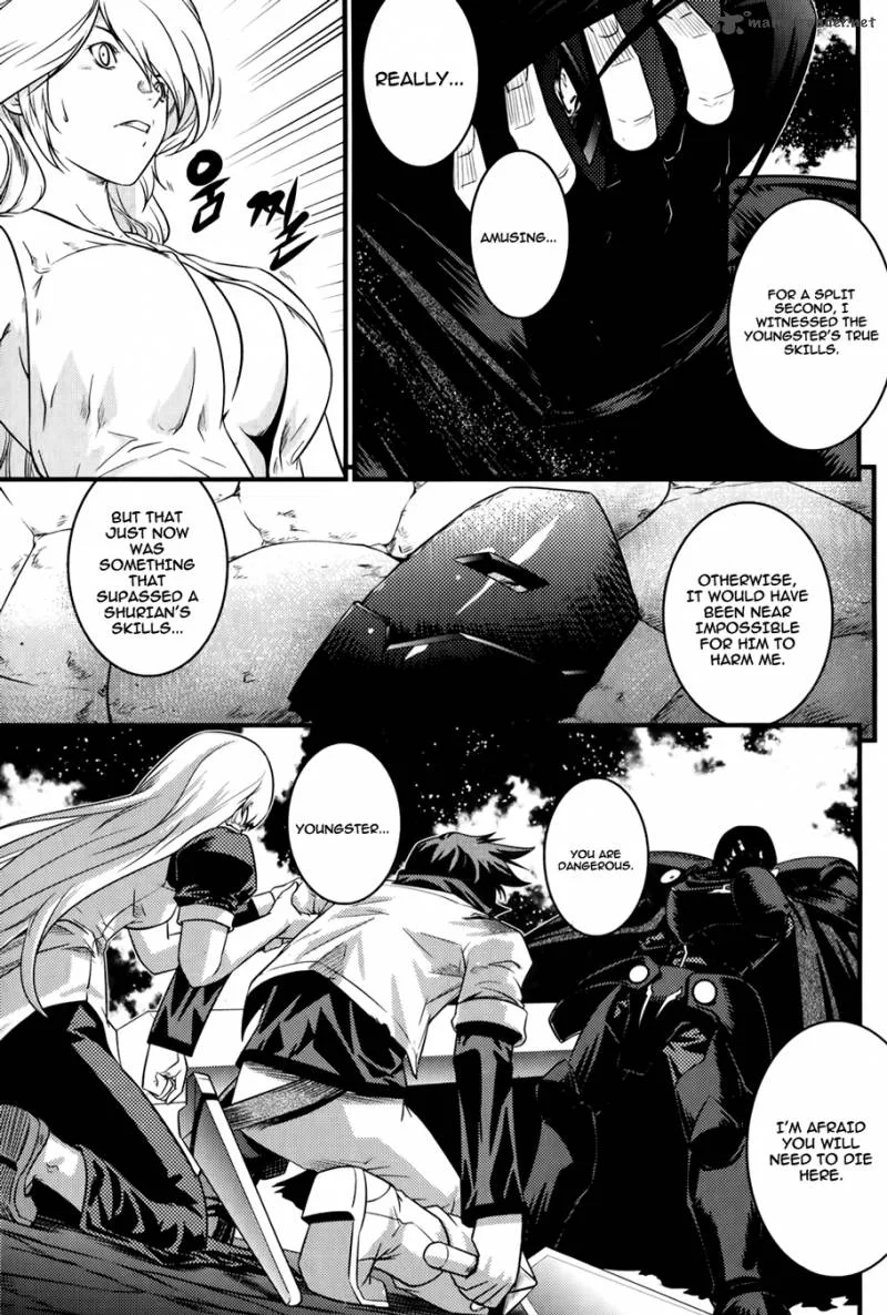 The Legend of Maian Chapter 65 page 22
