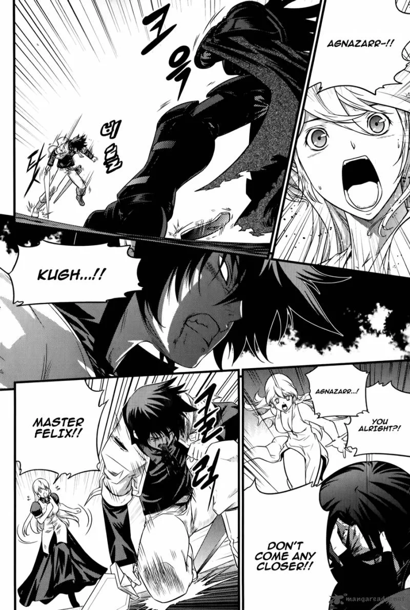 The Legend of Maian Chapter 65 page 21