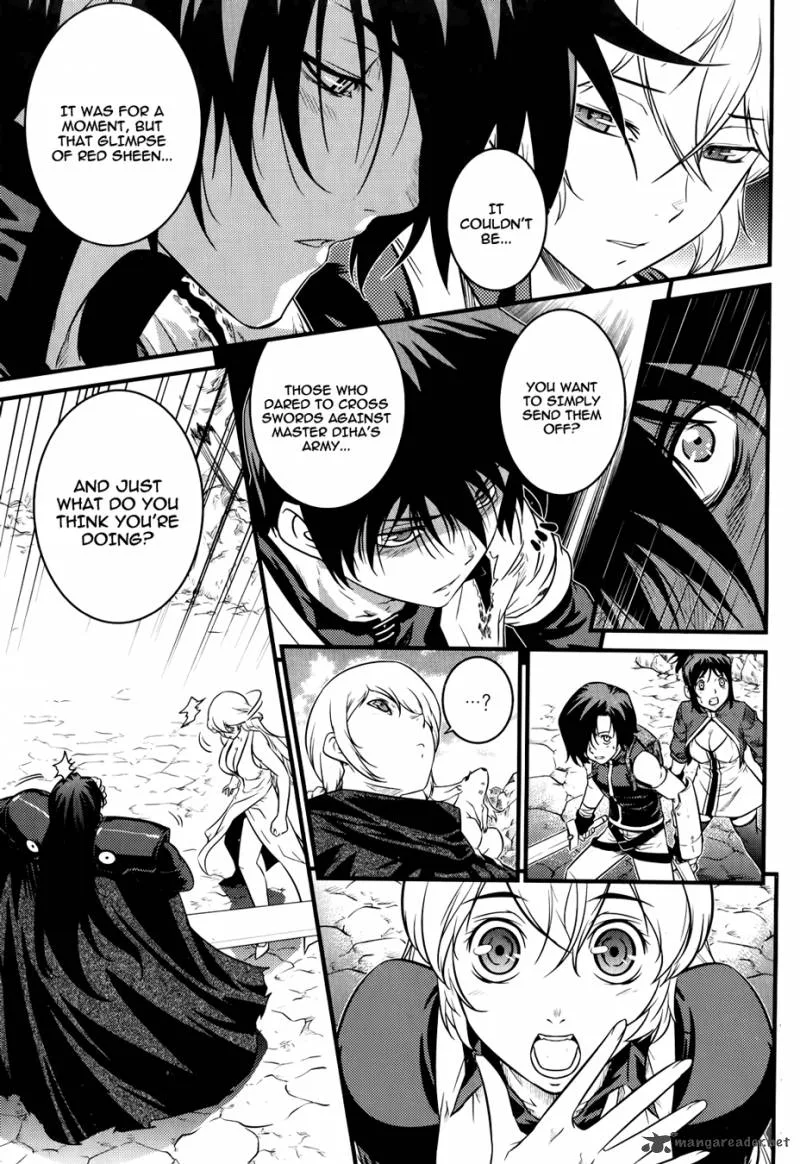 The Legend of Maian Chapter 65 page 30