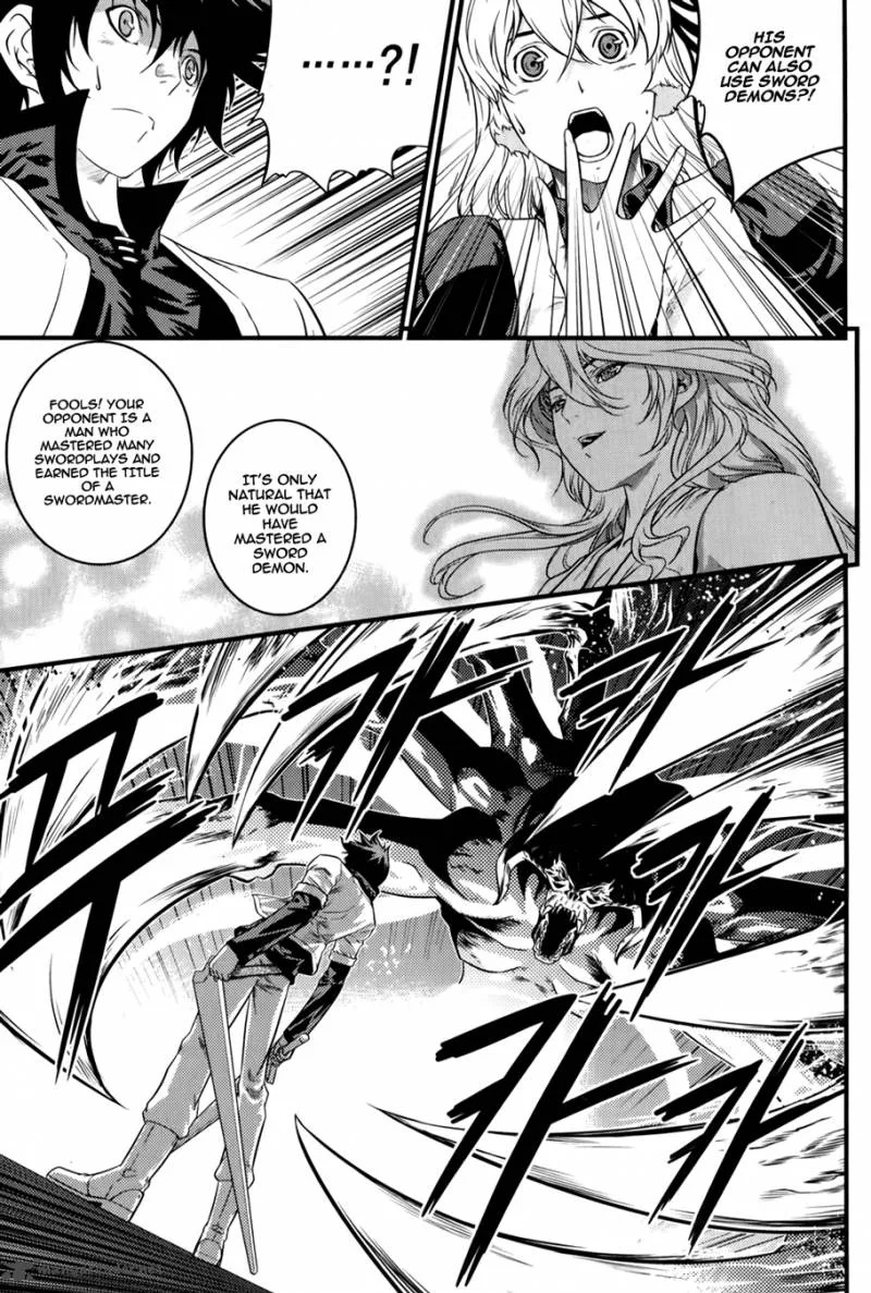 The Legend of Maian Chapter 65 page 12