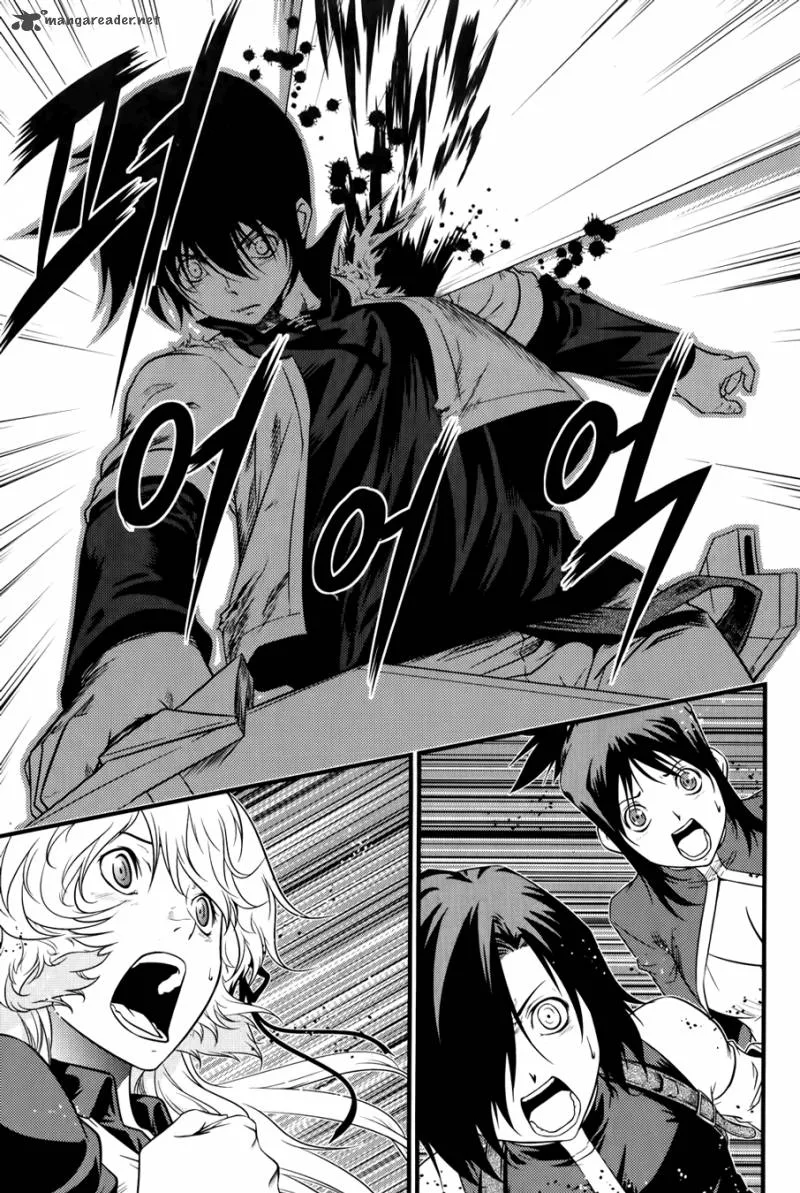 The Legend of Maian Chapter 65 page 16