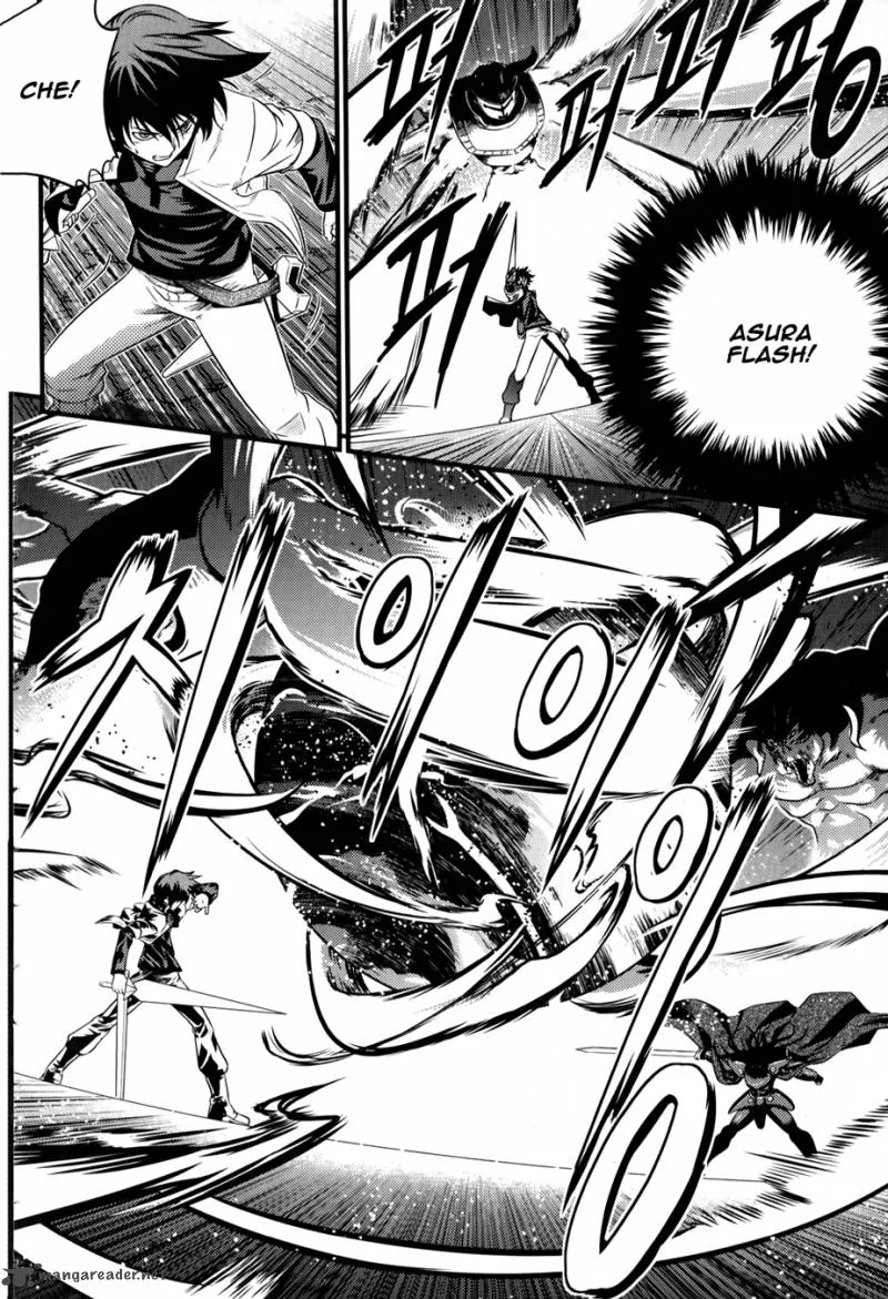 The Legend of Maian Chapter 65 page 13