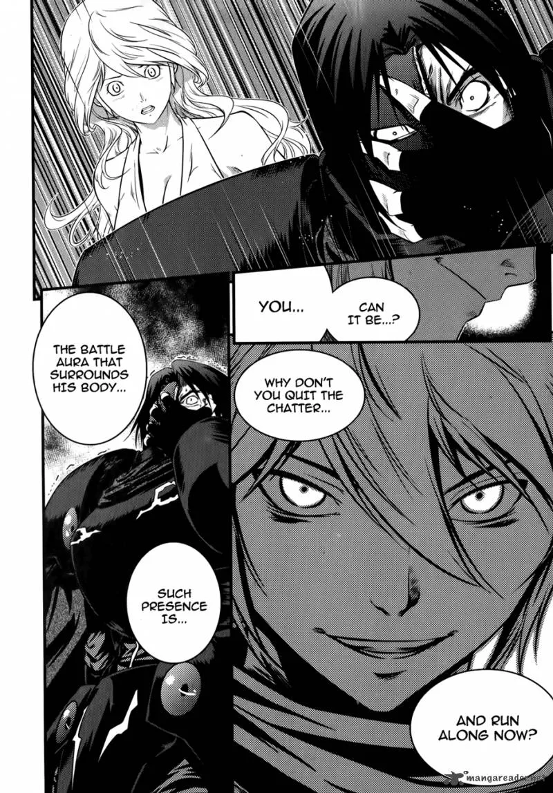 The Legend of Maian Chapter 65 page 25