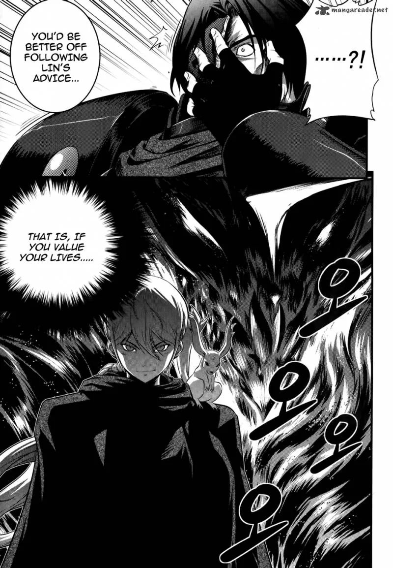 The Legend of Maian Chapter 65 page 24
