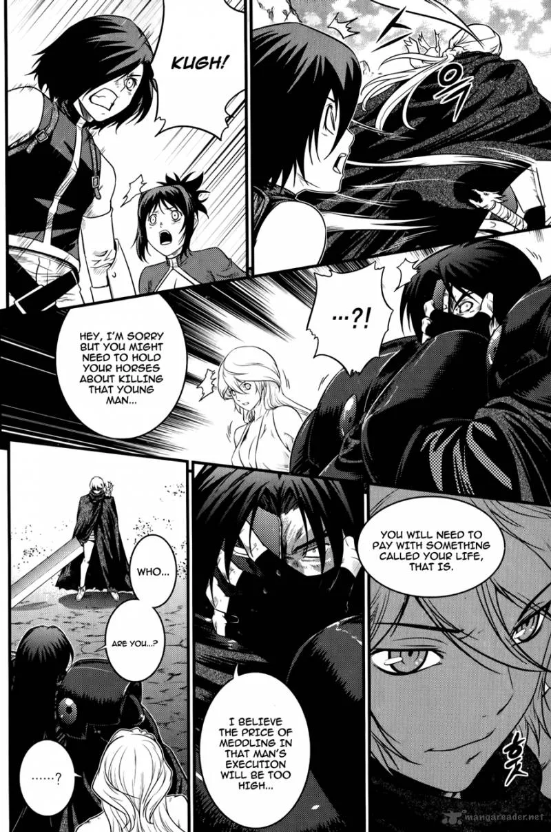 The Legend of Maian Chapter 65 page 23