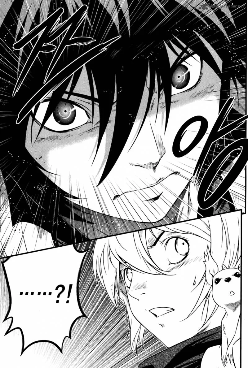 The Legend of Maian Chapter 65 page 18
