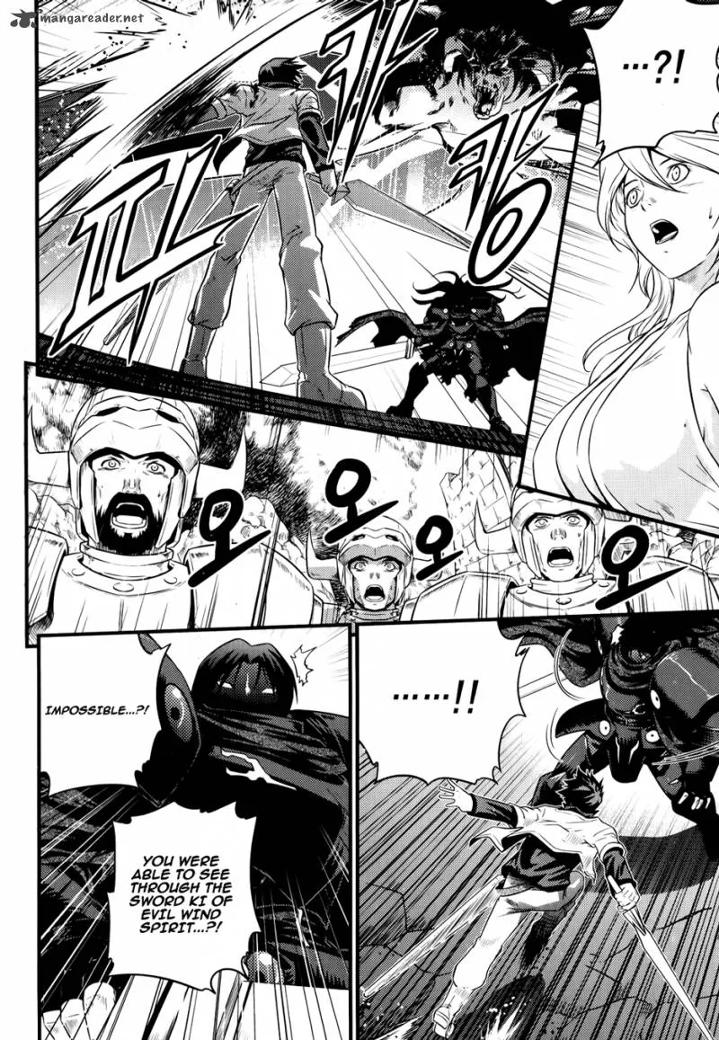 The Legend of Maian Chapter 65 page 19