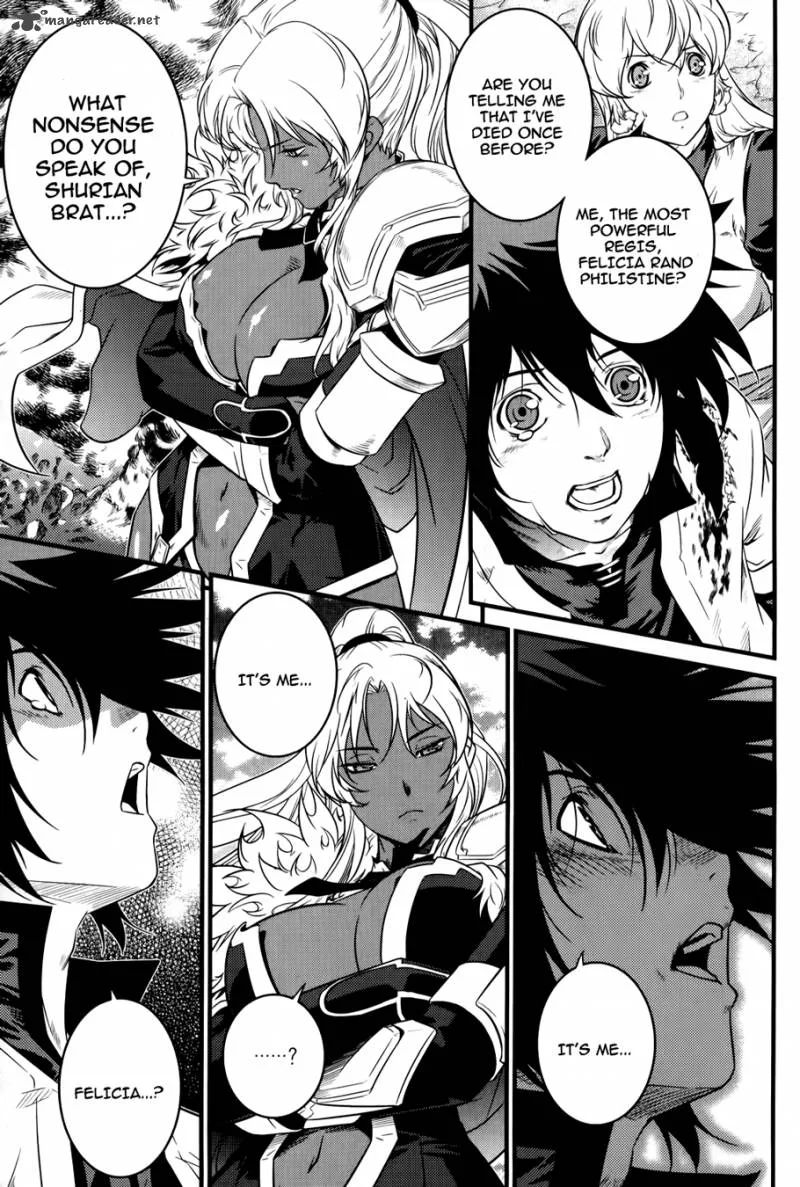 The Legend of Maian Chapter 65 page 36