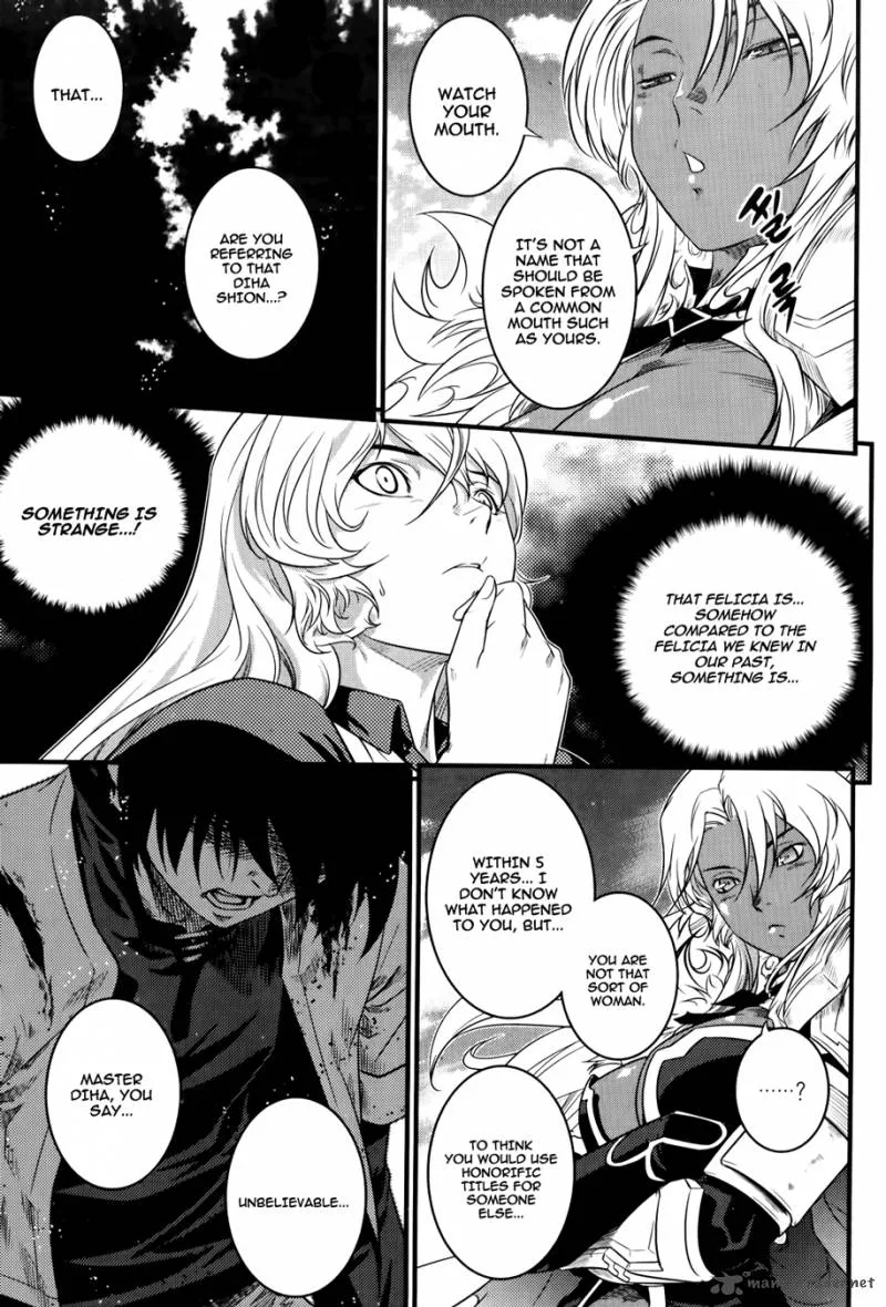 The Legend of Maian Chapter 65 page 42