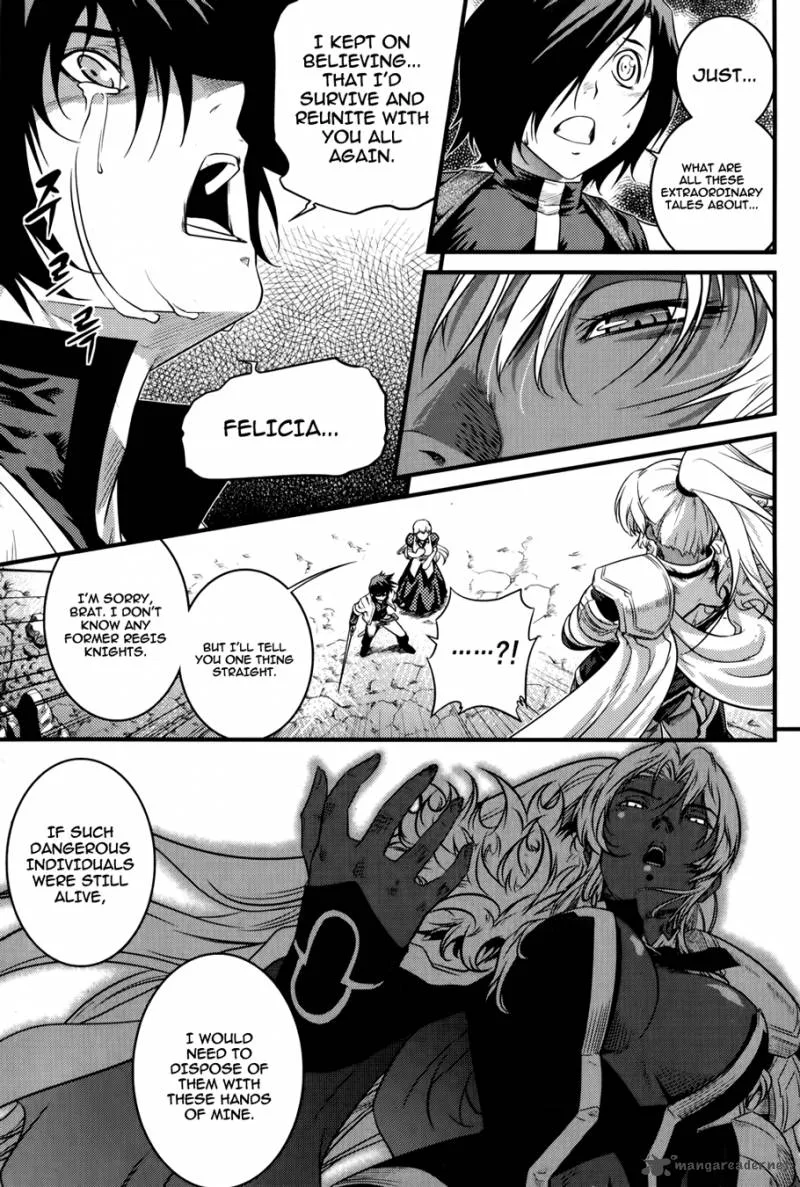 The Legend of Maian Chapter 65 page 40