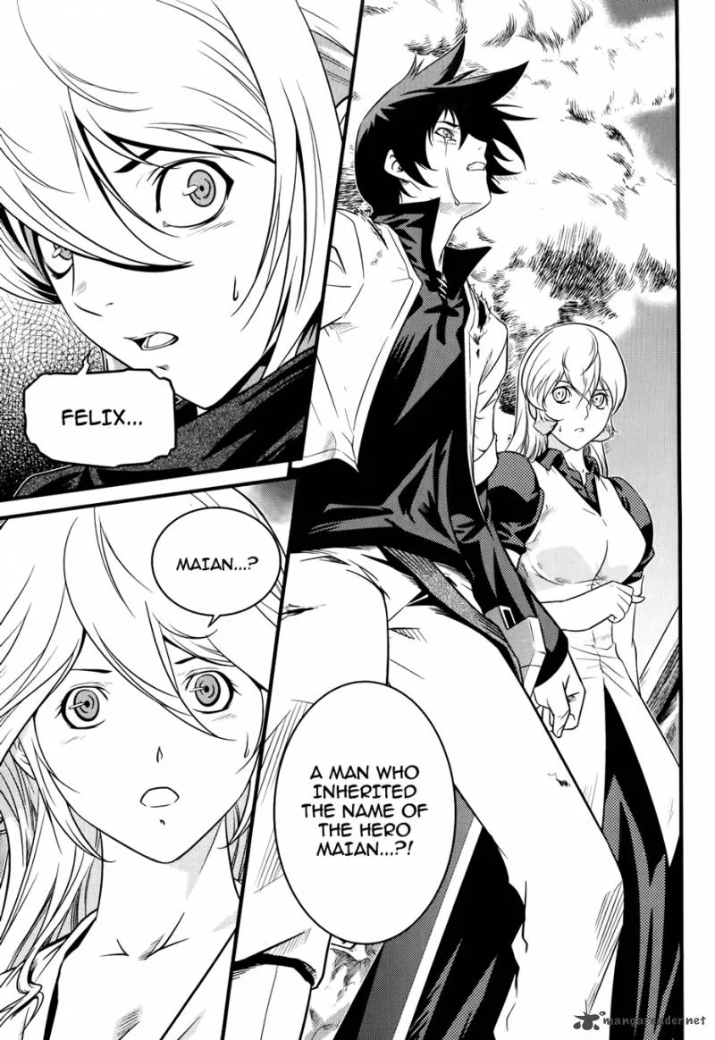 The Legend of Maian Chapter 65 page 38