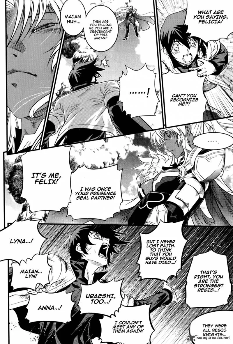The Legend of Maian Chapter 65 page 39