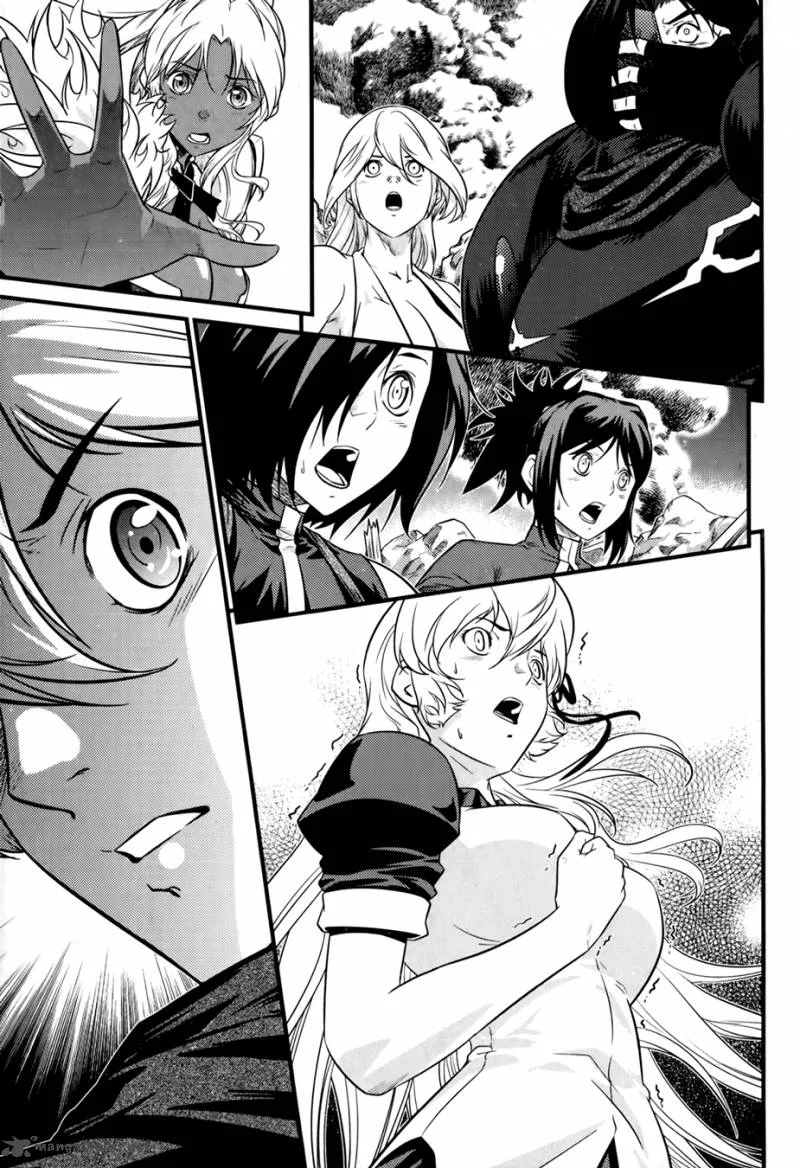 The Legend of Maian Chapter 66 page 15