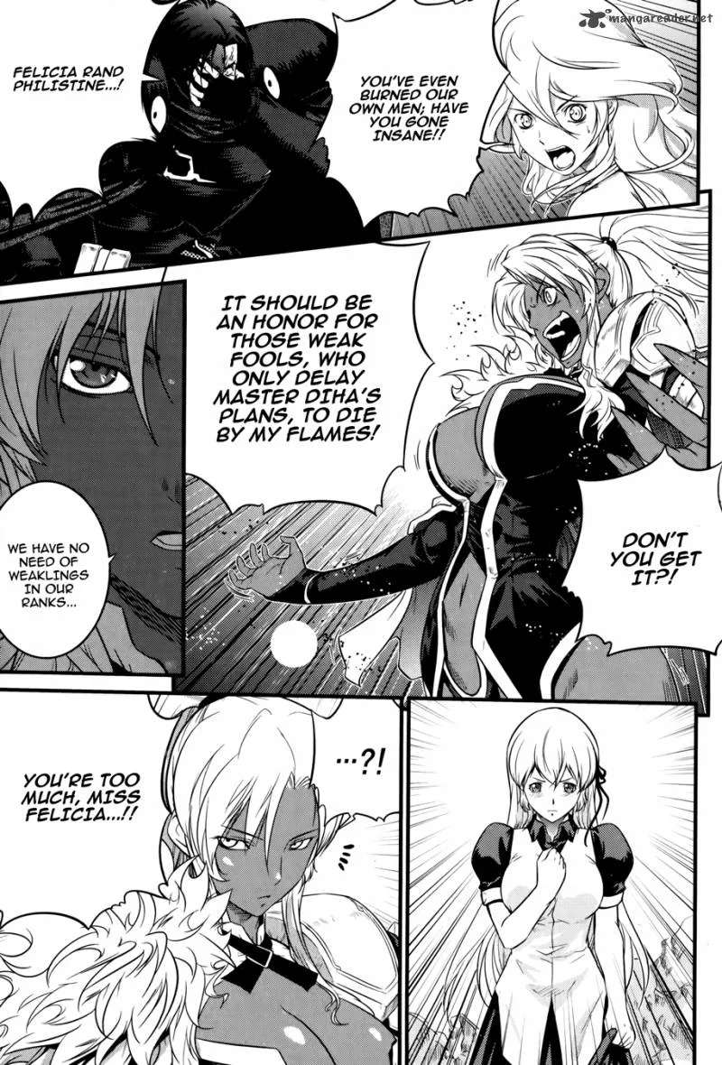 The Legend of Maian Chapter 66 page 12