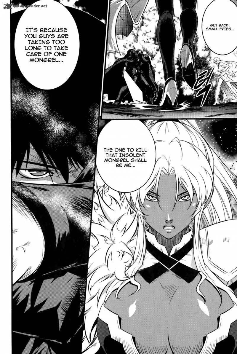 The Legend of Maian Chapter 66 page 11