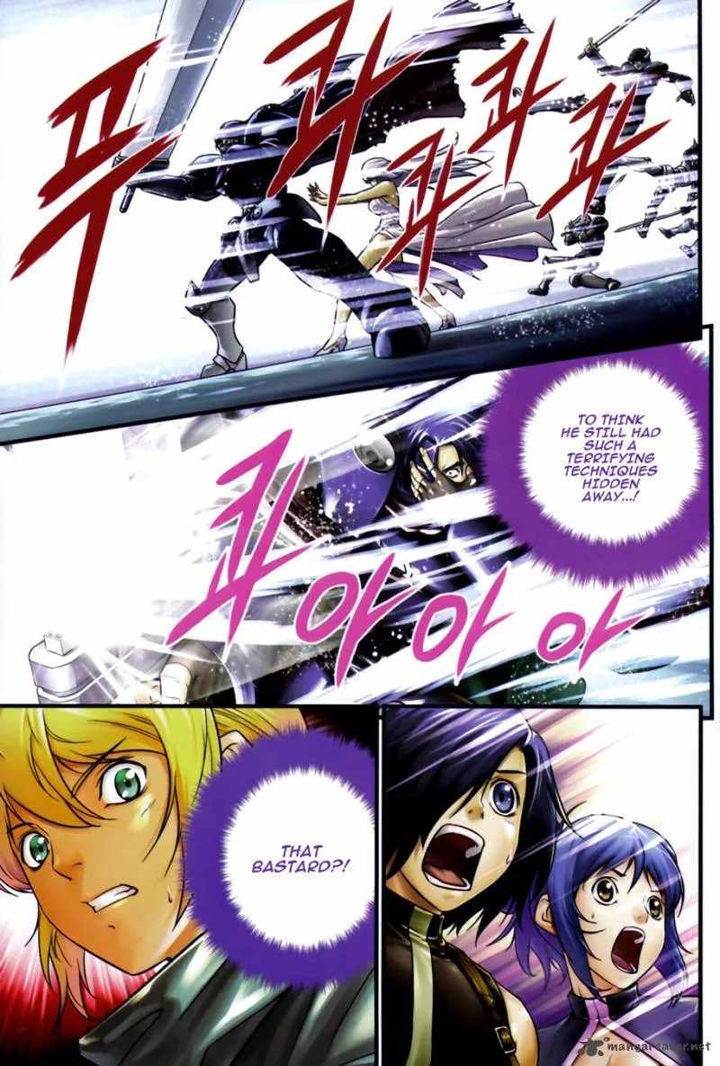 The Legend of Maian Chapter 66 page 5