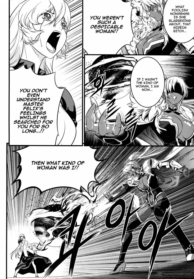 The Legend of Maian Chapter 66 page 13