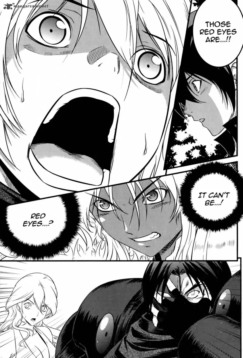 The Legend of Maian Chapter 66 page 18