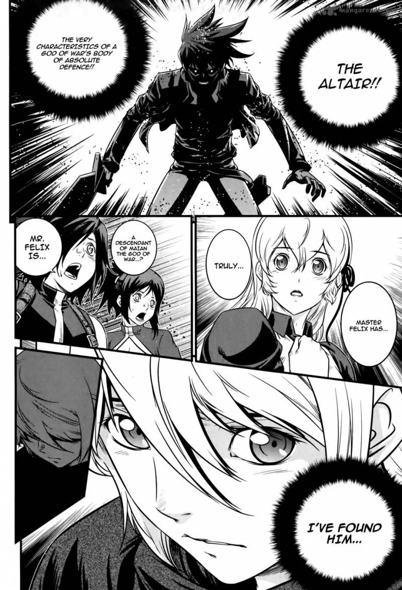 The Legend of Maian Chapter 66 page 23