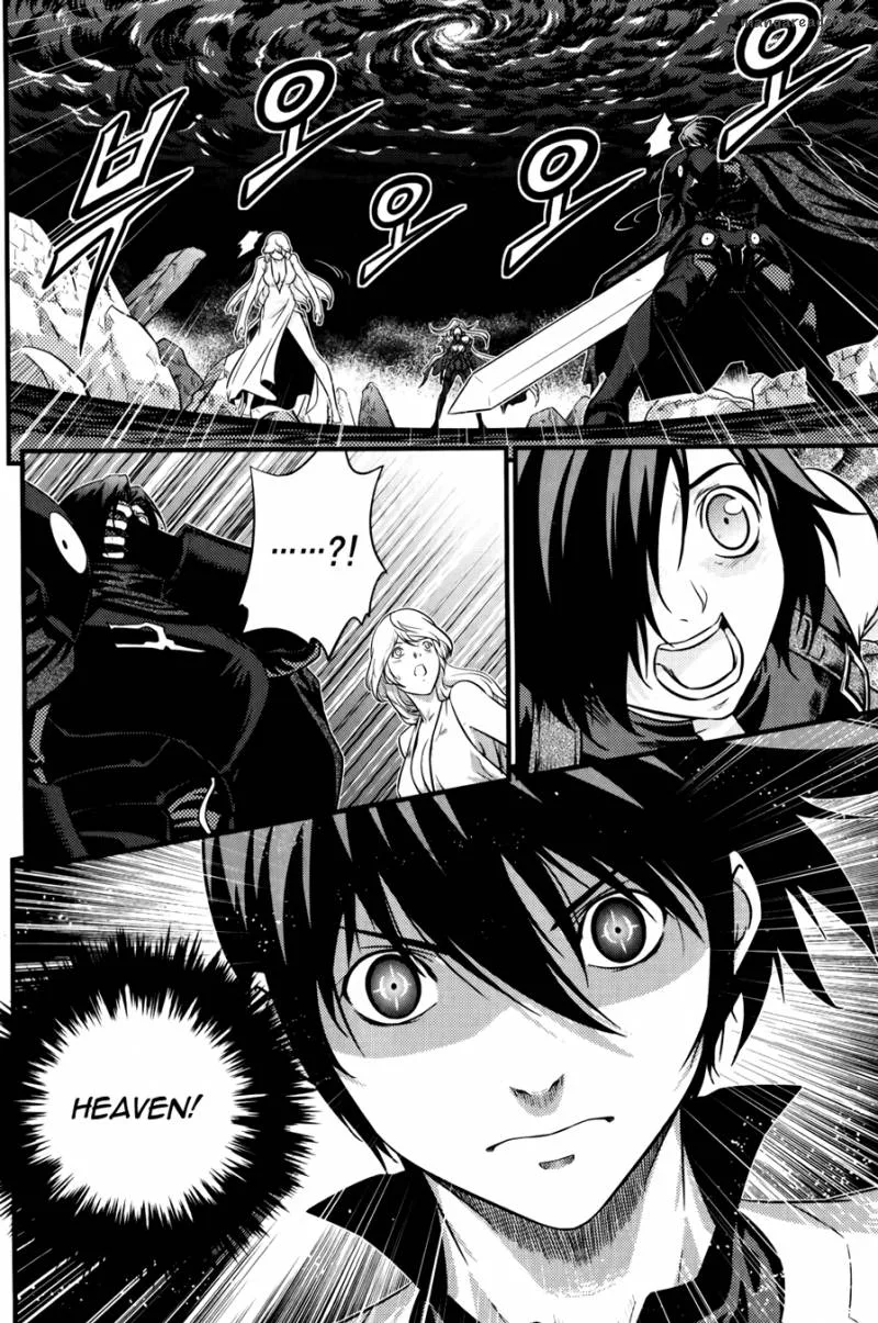 The Legend of Maian Chapter 66 page 34