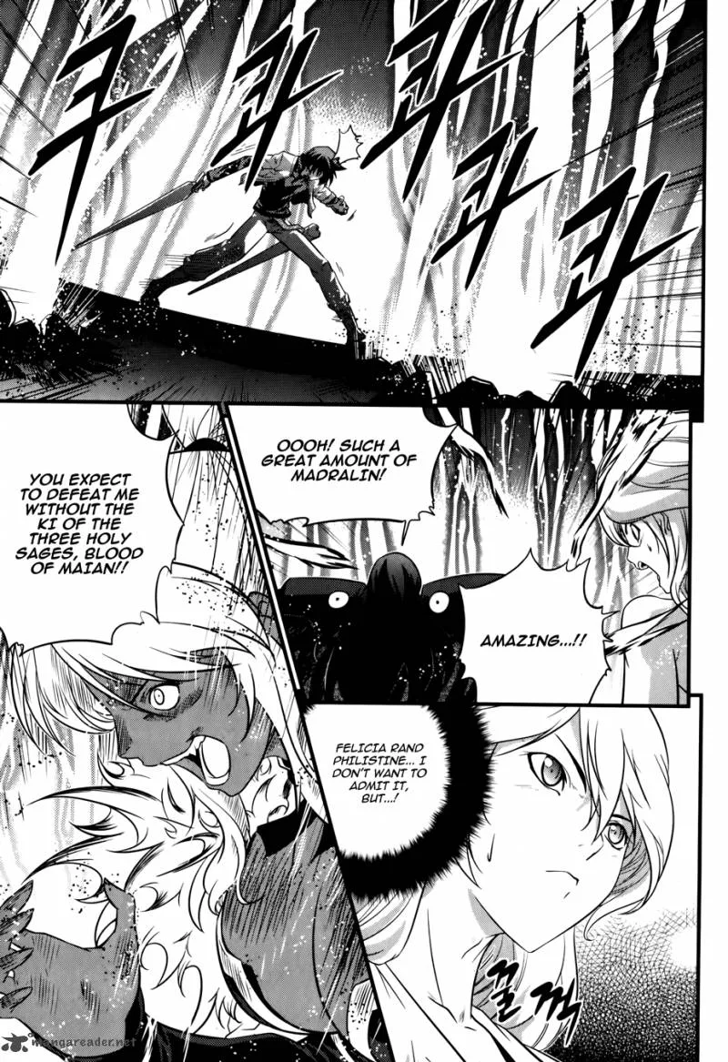 The Legend of Maian Chapter 66 page 31