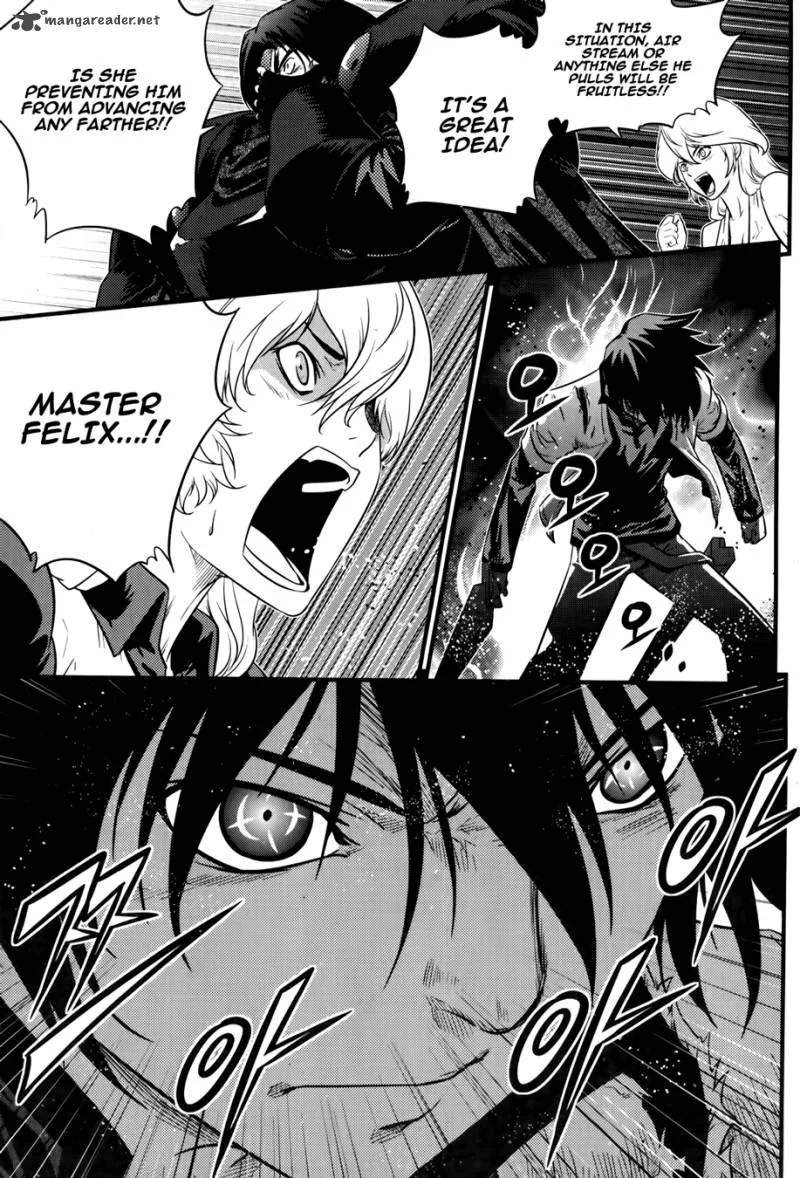 The Legend of Maian Chapter 66 page 33
