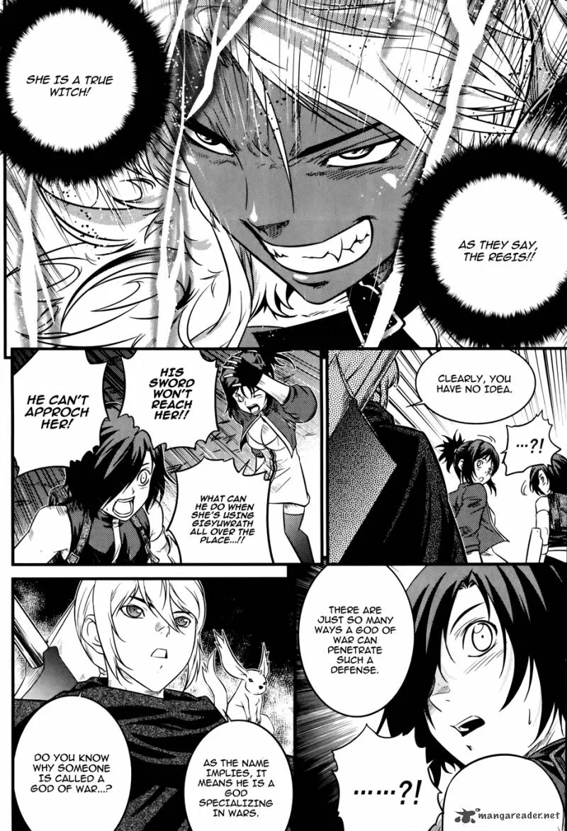 The Legend of Maian Chapter 66 page 32